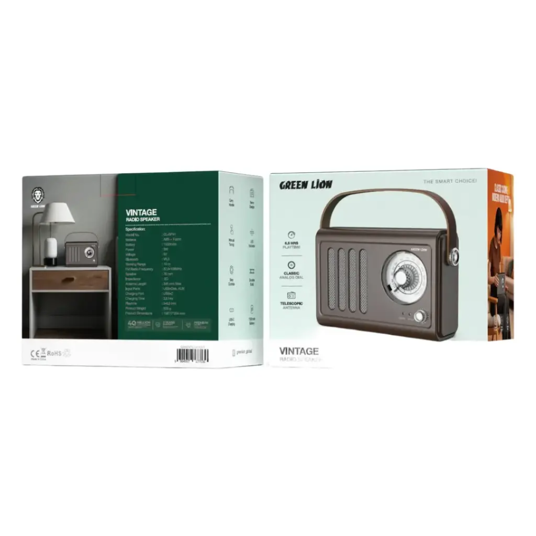 Green Lion Vintage Radio Speaker | Brown