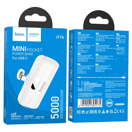 Hoco Power bank “J116 Cool charging” 5000mAh for Type-C | White