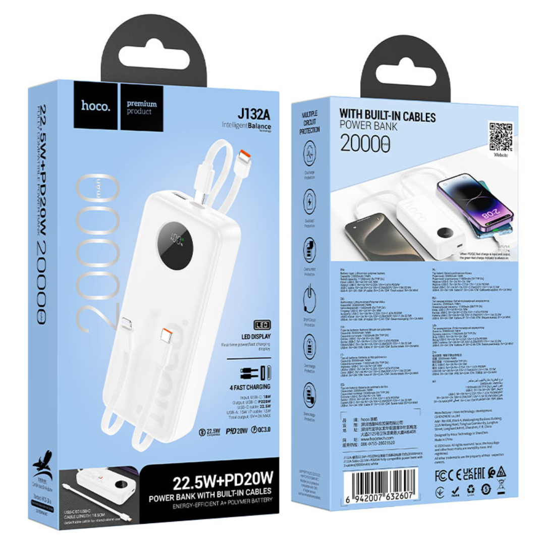 Hoco Power bank “J132A Sabio” 22.5W + PD20W 20000mAh | White