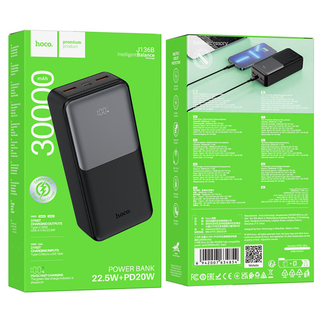 Hoco Power bank “J136B Sirui” 22.5W + PD20W 30000mAh | Black