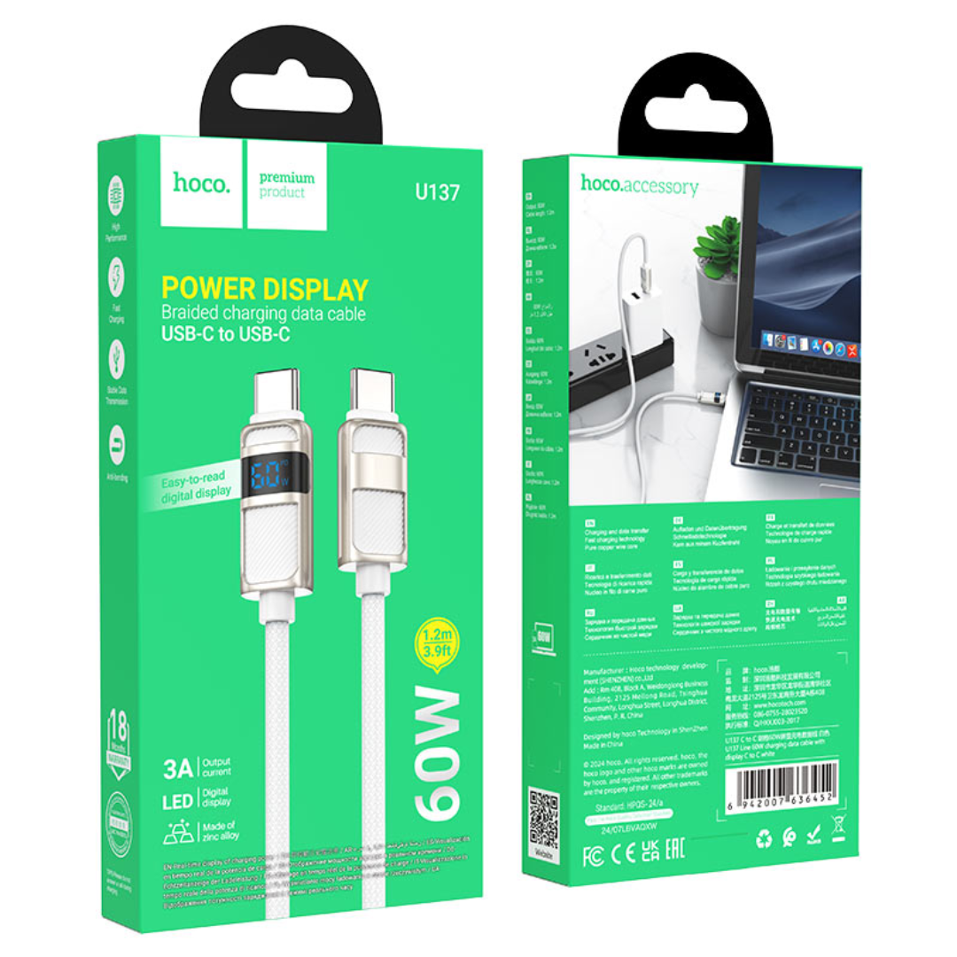 Hoco Cable Type-C to Type-C “U137 Line” PD 60W fast charge | White