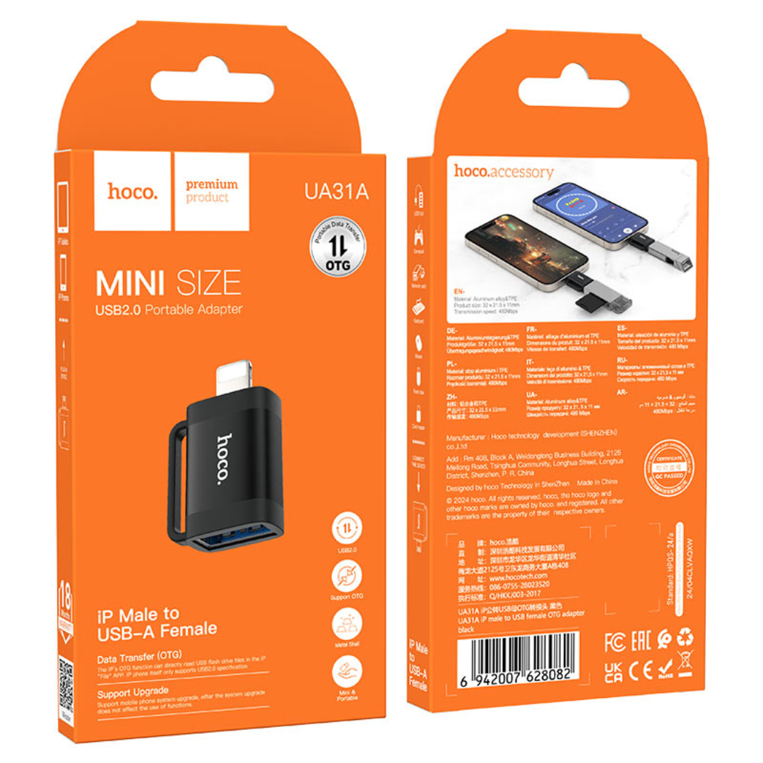 Hoco Adapter for Lightning to USB-A “UA31A” | Black