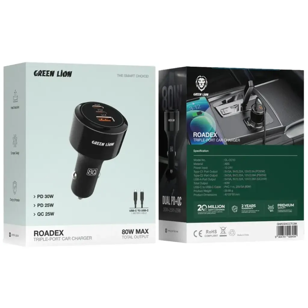 Green Lion Roadex Triple Port Car Charger 80W (with C to C Cable)
