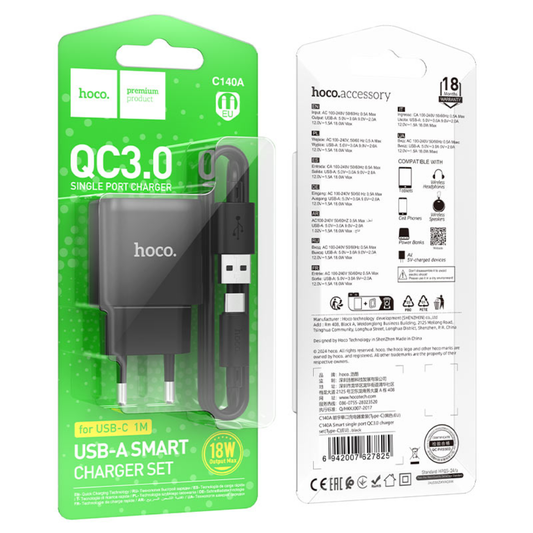 Hoco Wall charger “C140A Smart” QC3.0 EU Set with USB-A to Type-C cable | Black