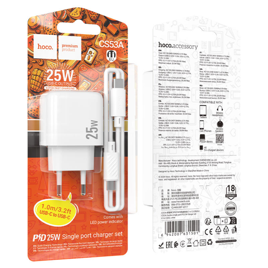 Hoco Wall charger “CS53A Surplus” PD25W EU cable set with Type-C to Type-C cable