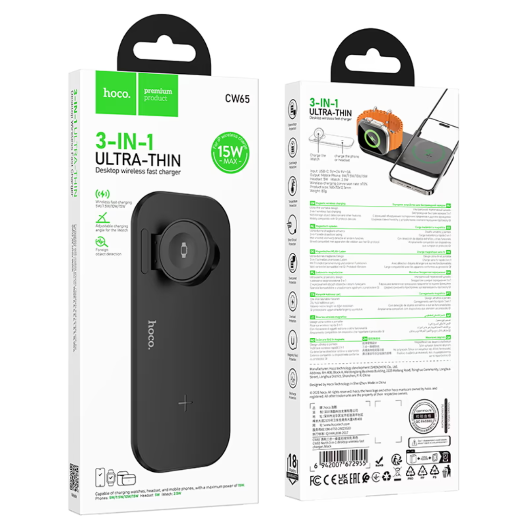 Hoco Wireless charger “CW65 North” | Black