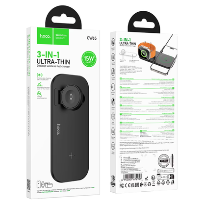 Hoco Wireless charger “CW65 North” | Black