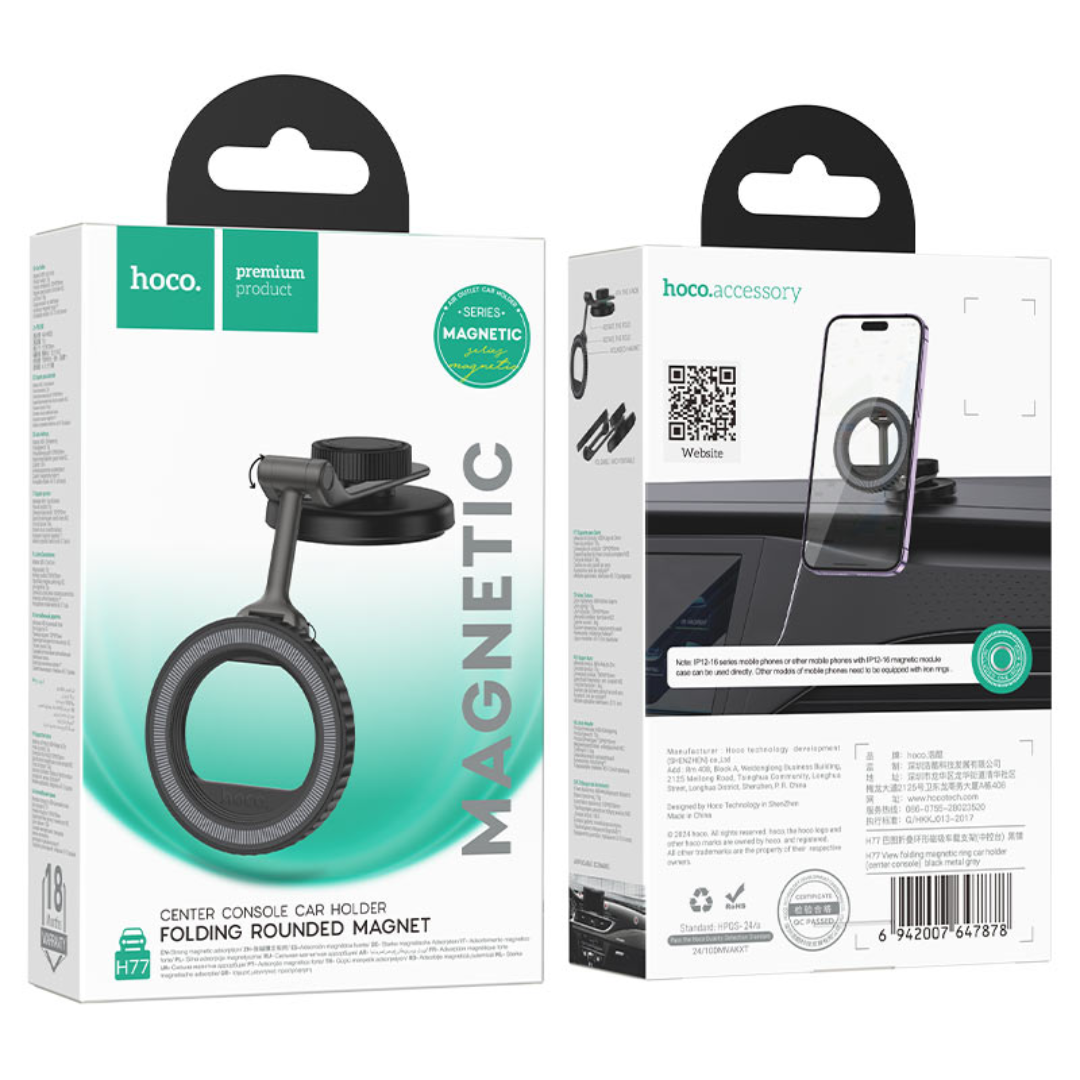 Hoco Car holder “H77 View” for dashboard