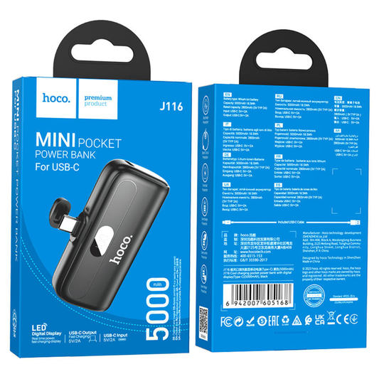 Hoco Power bank “J116 Cool charging” 5000mAh for Type-C | Black