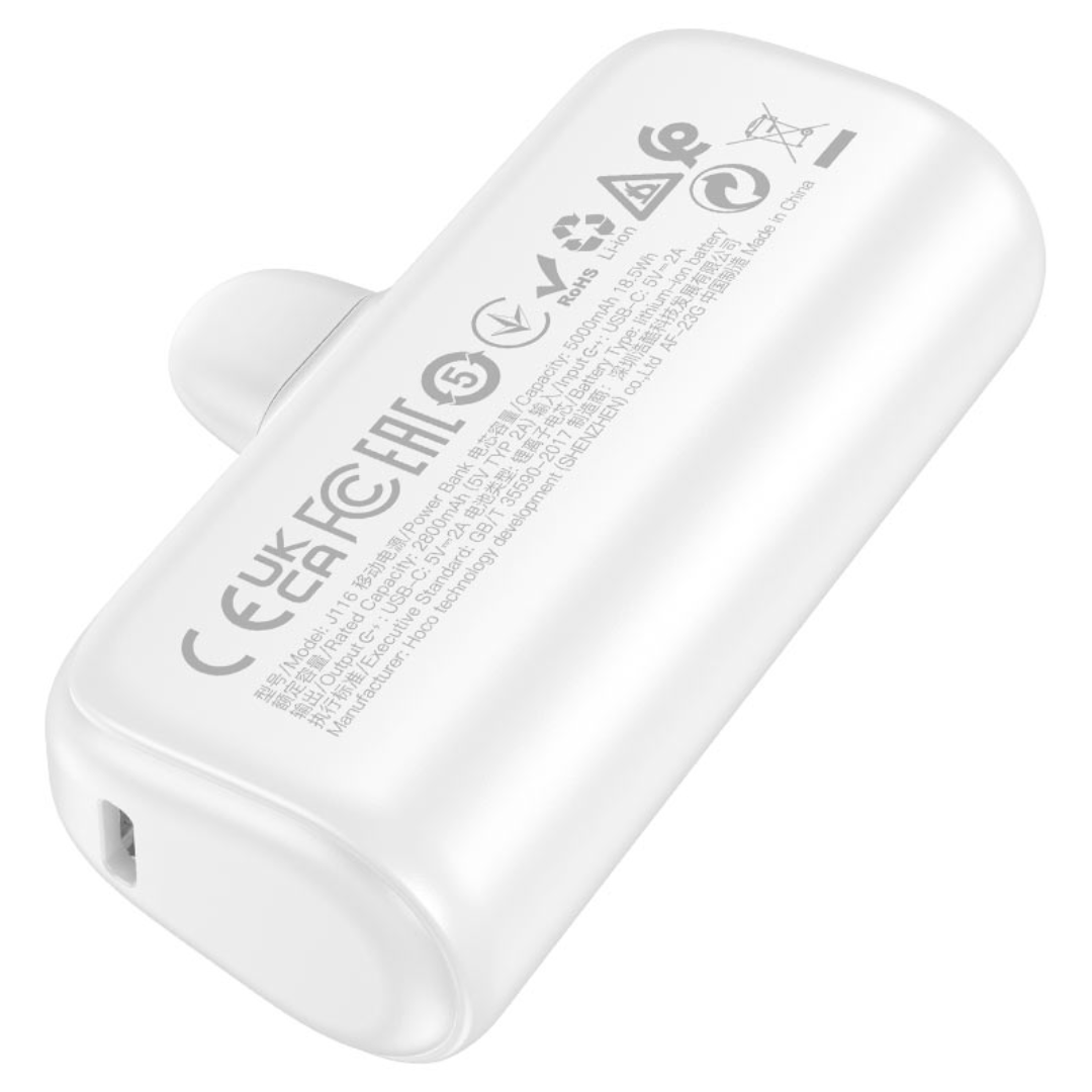 Hoco Power bank “J116 Cool charging” 5000mAh for Type-C | White