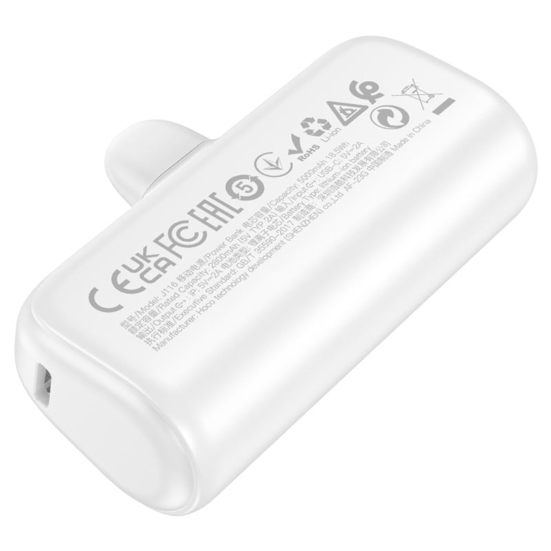 Hoco Power bank “J116 Cool charging” 5000mAh for Lightning | White