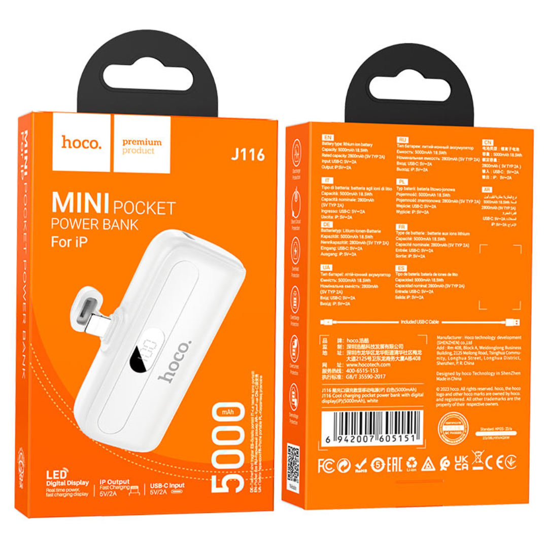Hoco Power bank “J116 Cool charging” 5000mAh for Lightning | White