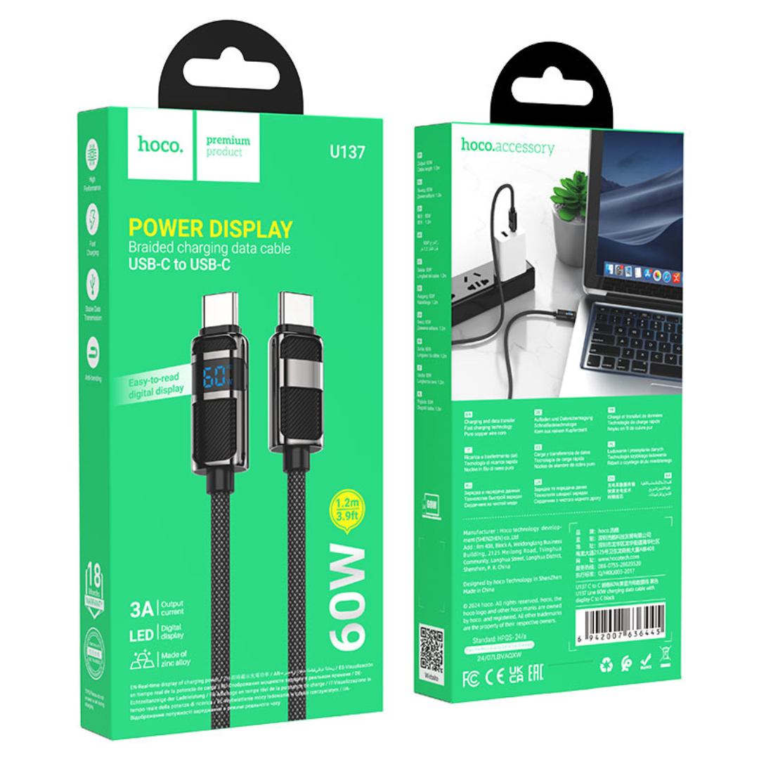 Hoco Cable Type-C to Type-C “U137 Line” PD 60W fast charge | Black