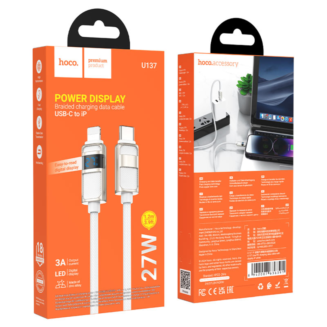 Hoco Cable Type-C to iP “U137 Line” PD 27W fast charge | White