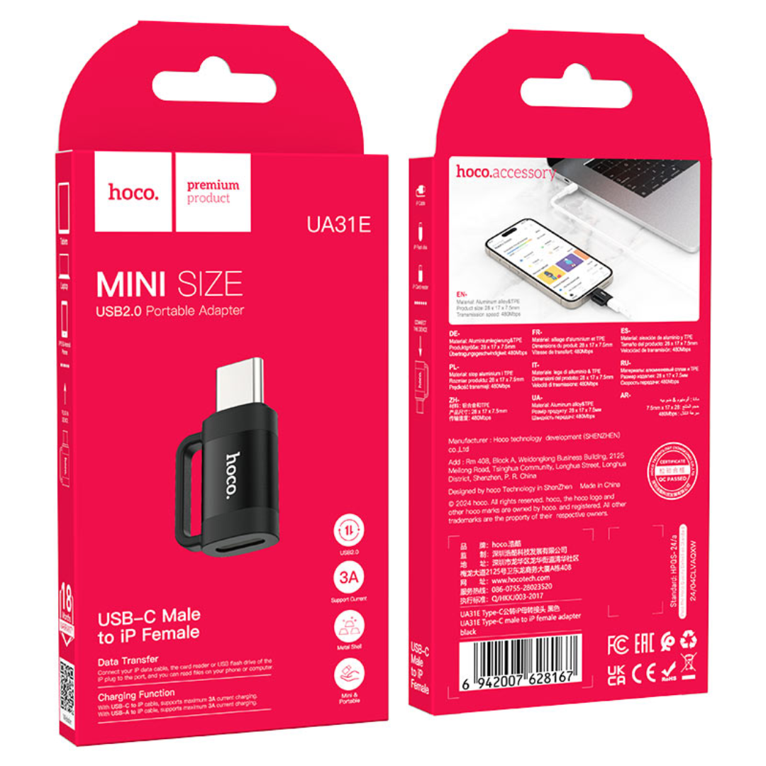 Hoco Adapter Type-C to Lightning “UA31E” | Black