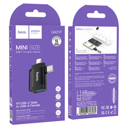 Hoco Adapter for Lightning and Type-C to USB-A “UA31F” | Black